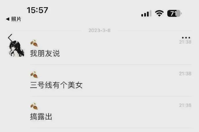 2.一道本无码视频震撼发布，全网疯传，独家解析无码内幕，速看真相