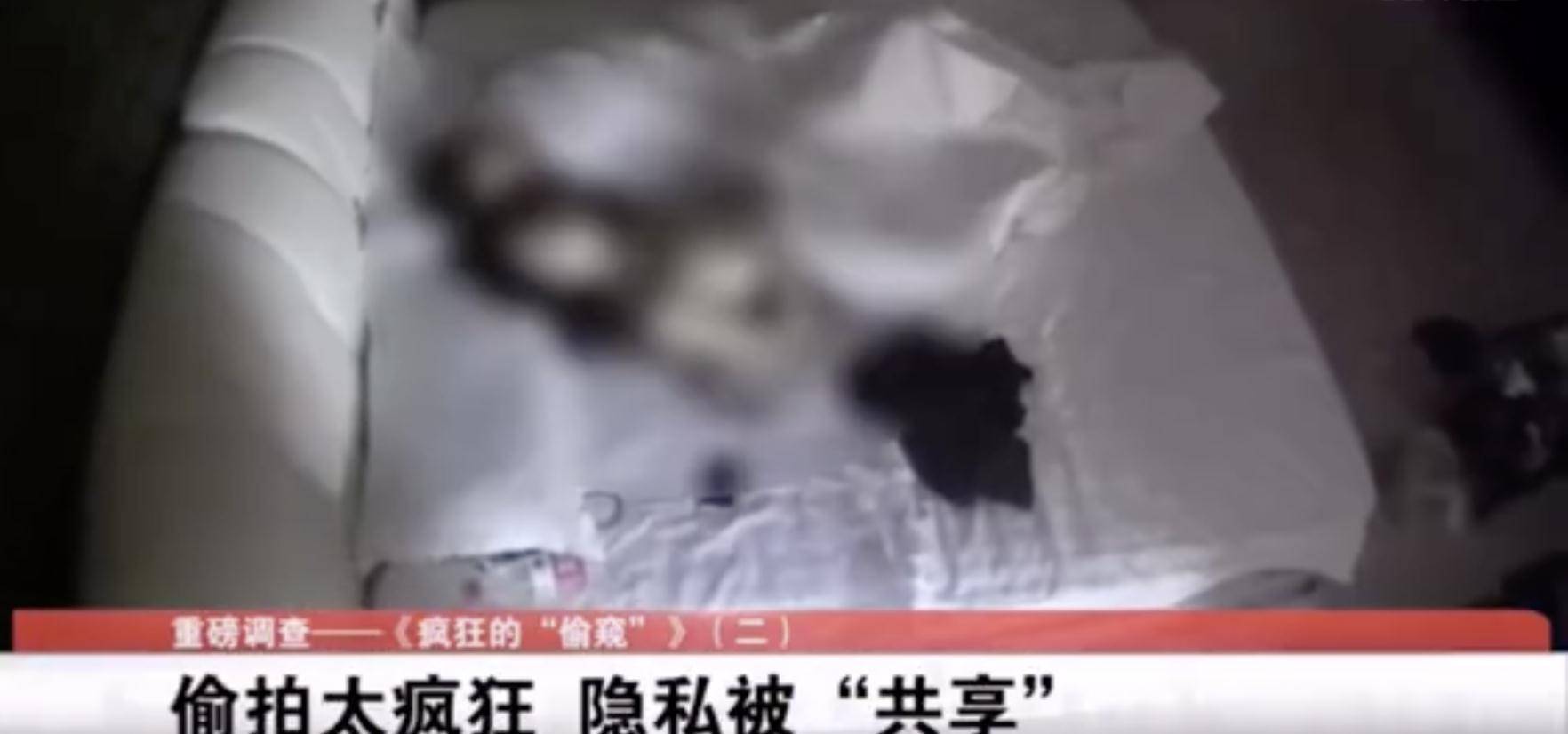 无码偷拍视频曝光，真实场景令人震惊，网友热议不断