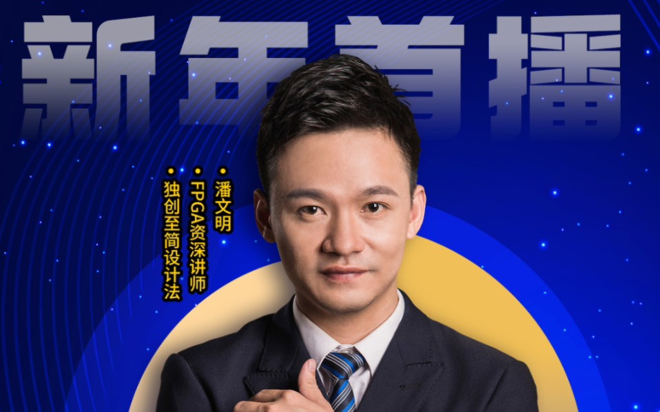 国产精品自产拍在线播放亚洲，高清流畅，免费观看，精彩内容不容错过