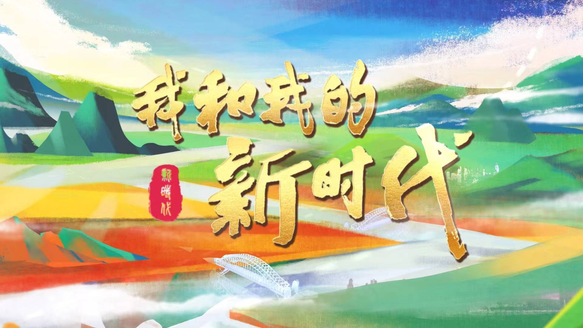 国产理论片久久9 9 回味经典，探索国产理论片魅力，感受9 9 时代情怀