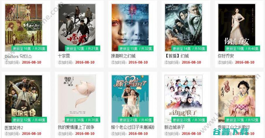 成人网站免费看片仔鱼N最新资源，高清无码，在线观看，海量视频随心选