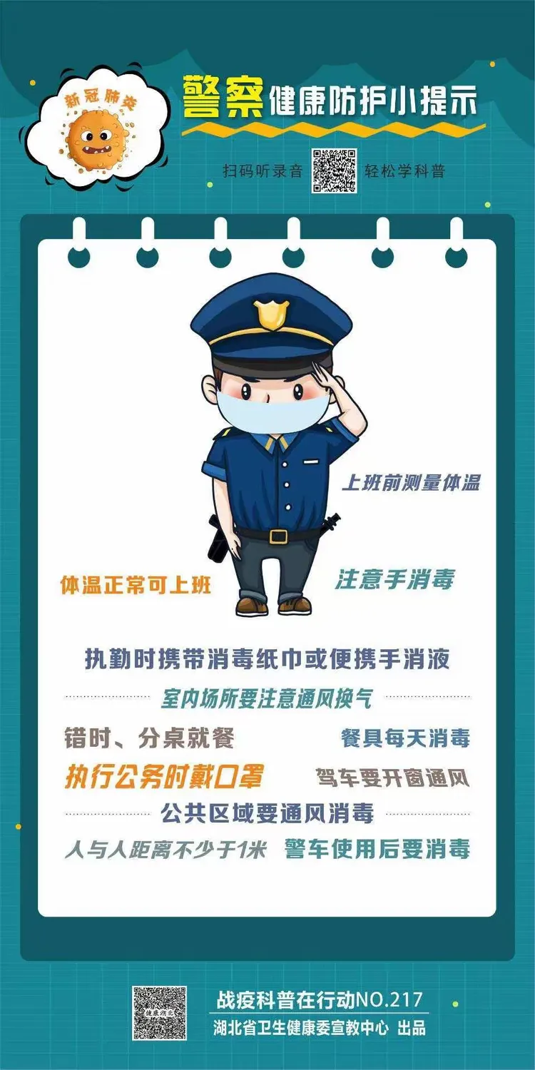 日本肥胖裸体图片震撼曝光，真实展现，健康警示，引发深思