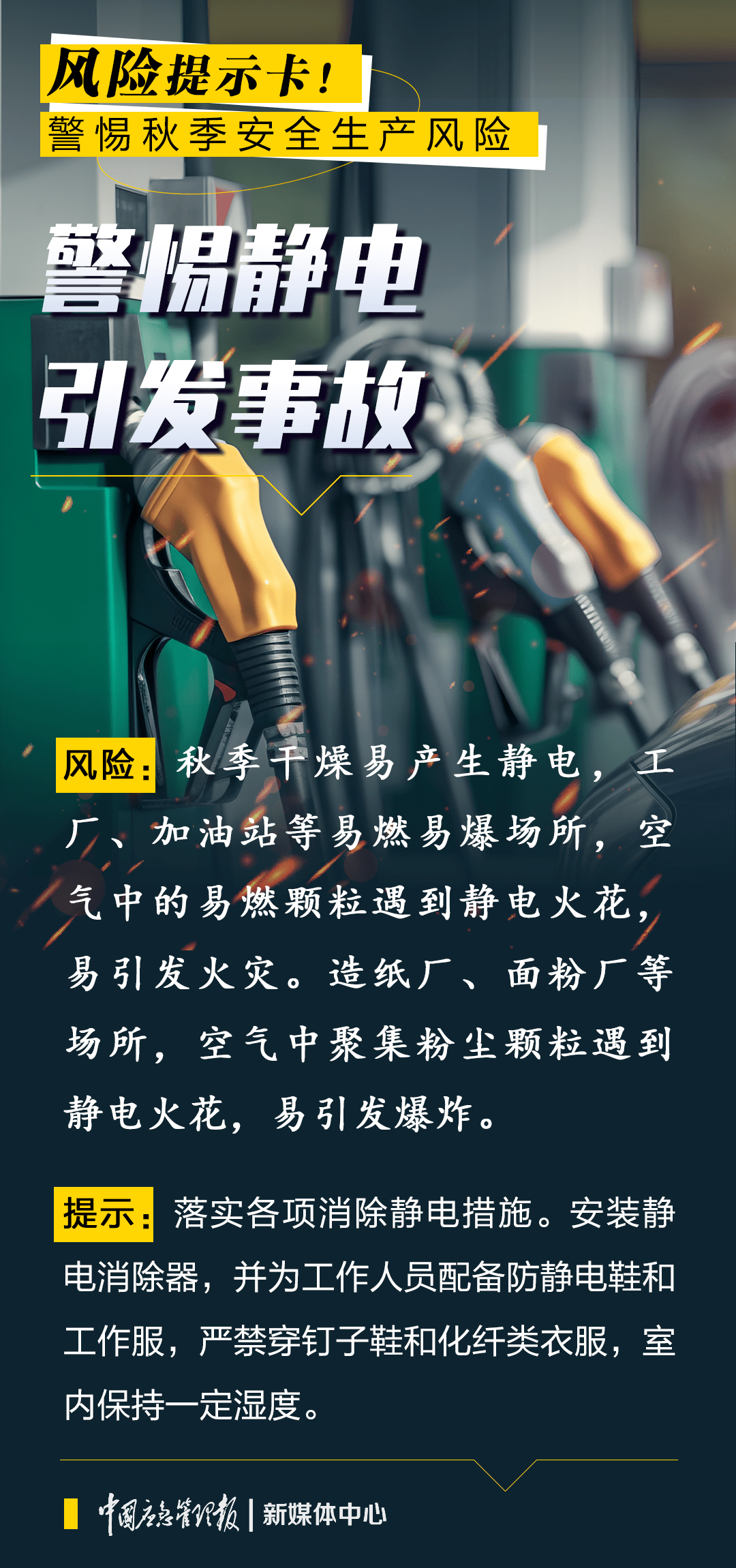 学生姝一级婬片免费放浜引热议，网友热议资源真实性，专家提醒安全风险