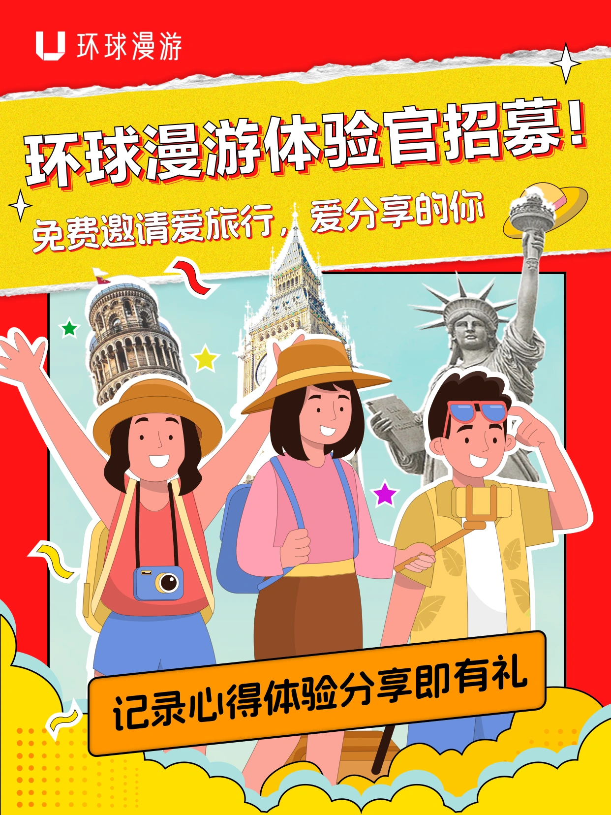 免费观看jizz18最新视频，精彩内容不容错过，立即点击享受高清体验
