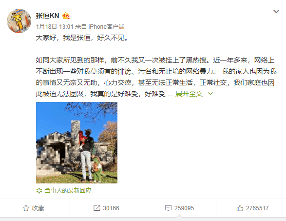 AV女主被虐最惨系列震撼揭秘，黑暗内幕触目惊心，人性底线遭践踏