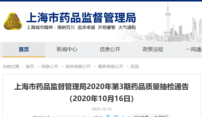 1.卖婬片免费看9.1浜震撼上线全网热映不容错过