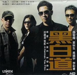 2.中文字幕资源，高清影视字幕下载，最新热门剧集字幕分享