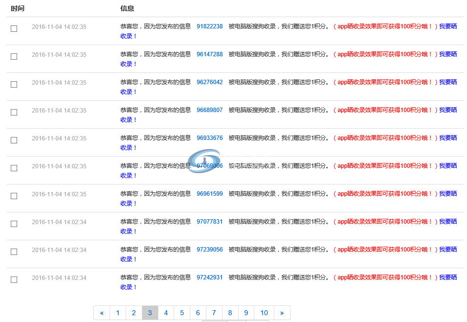 免费网站黄页直接进无码高清资源，畅享无广告，快速加载，稳定访问