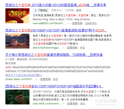 WWW.8818.成人A片精彩推荐，热门高清资源免费看，最新成人影片在线观看