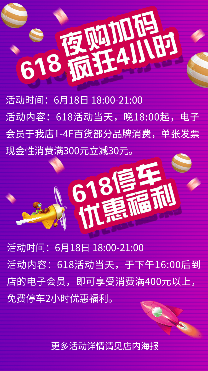 2.男女裸体做爰一进一出免费的浜,火热缠绵,深夜诱惑,尽享免费快感 2.男女裸体做爰一进一出免费的浜,火热缠绵,深夜诱惑,尽享免费快感