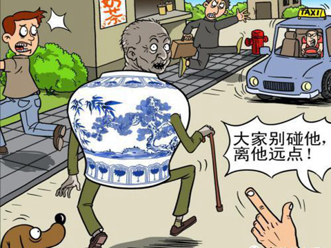 河南老头搡老太BBw引热议，街头冲突视频曝光，网友热议老人安全与道德底线