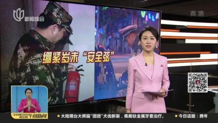 免费XX性视频下载，高清无码资源，最新合集在线观看