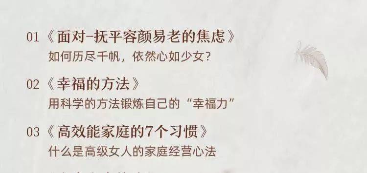 老女人老妇女老熟女歌词翻译赏析，深情演绎，经典重现，岁月留声