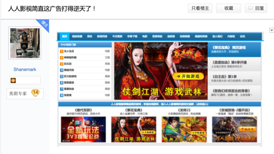 人人色在线观看免费高清资源尽享精彩影视