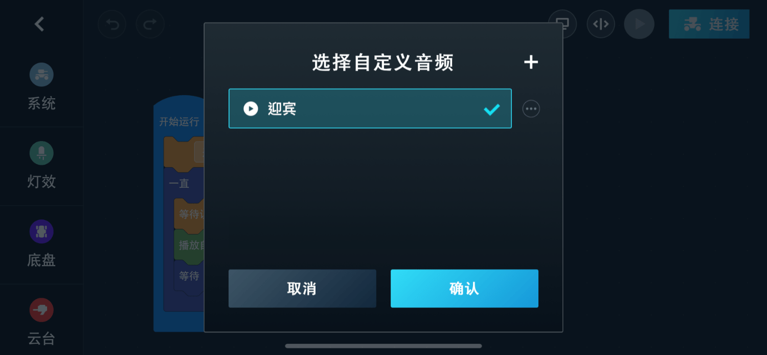 yapoo黄金口舌ⅤK浜震撼上线，体验极致快感，解锁全新玩法