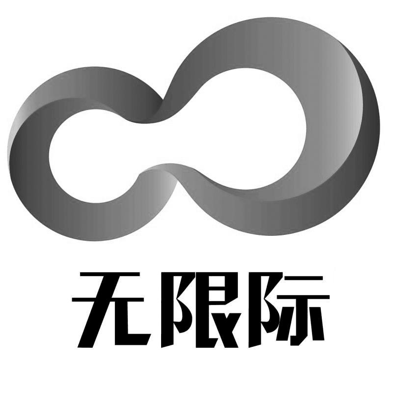 国产精品岛国片在线观看免费，高清流畅，海量资源，畅享无限