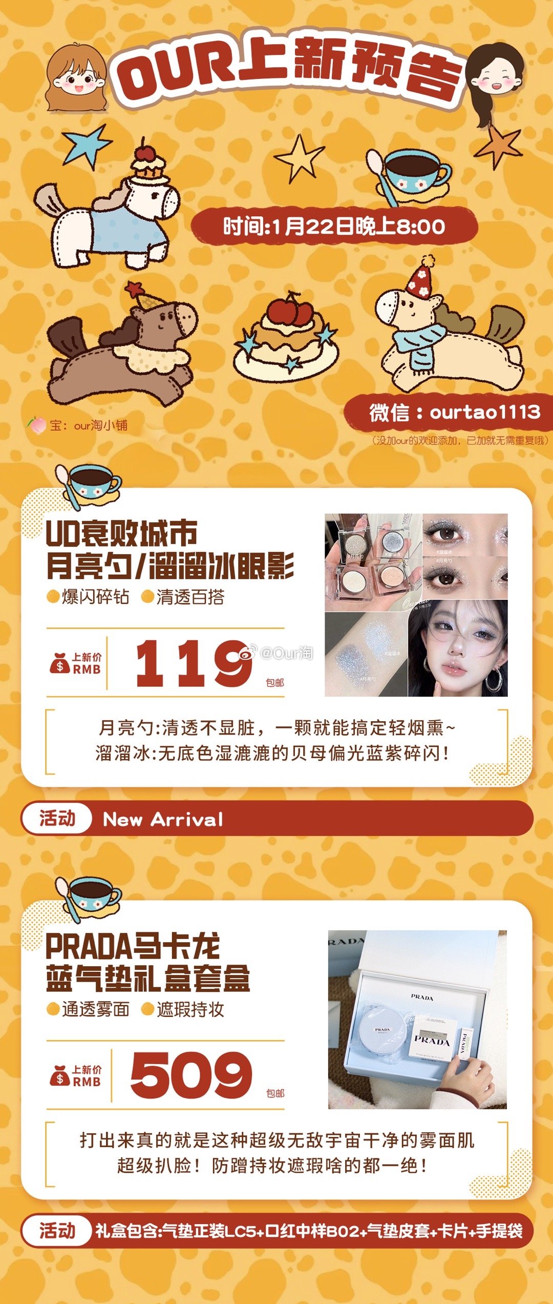 JaPanXXXXHD100%浜全新上线，高清画质震撼来袭，畅享极致视觉盛宴