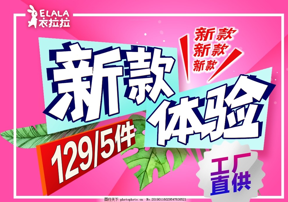 2.足枷TK一视频VK震撼发布，独家揭秘，全新体验不容错过