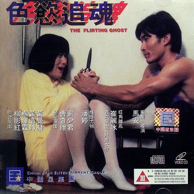 免费观看色欲网站视频，高清无码资源，海量成人内容随心选