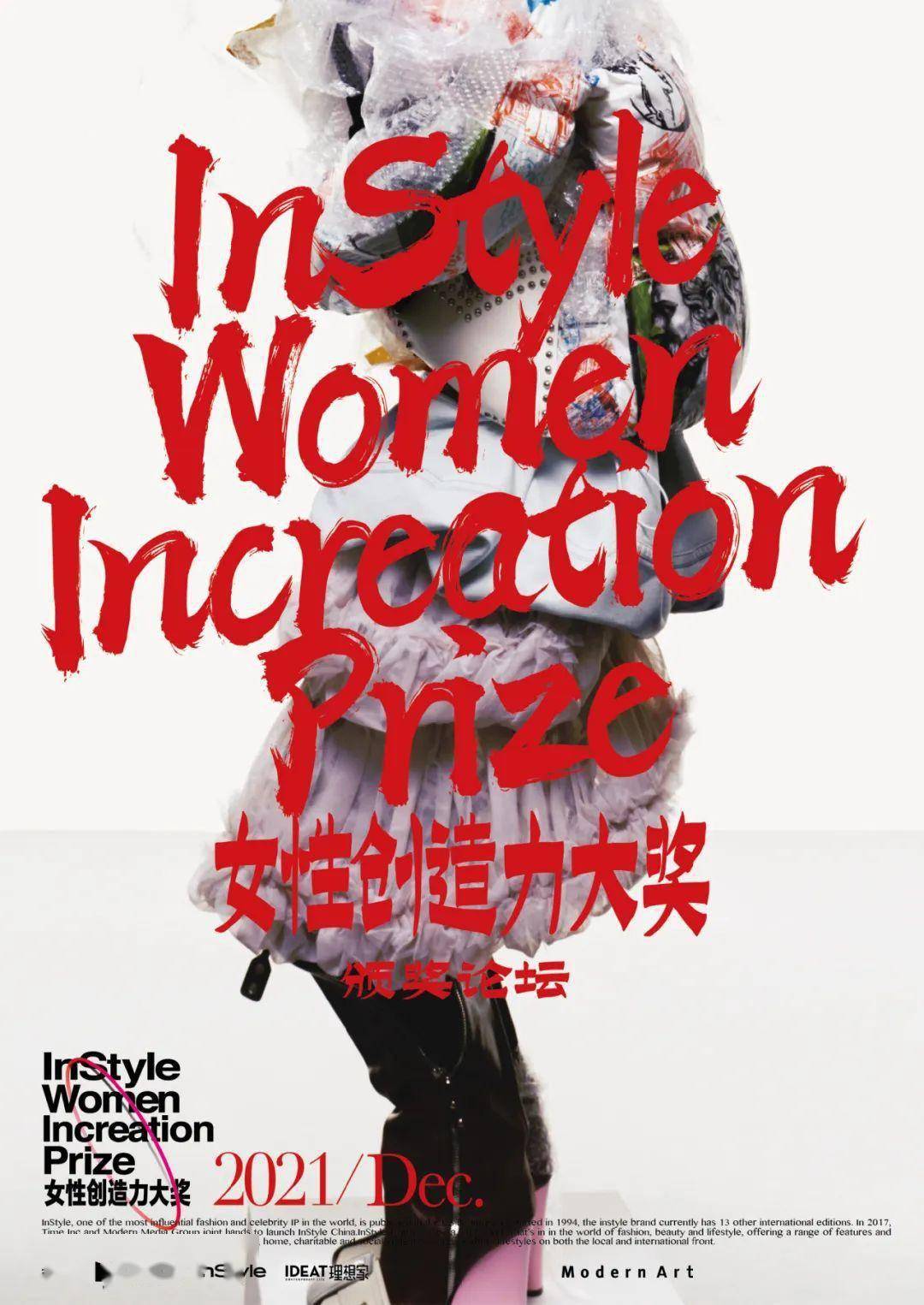 女权皇朝femdom统治VK浜，颠覆传统权力结构，重塑女性主导新纪元