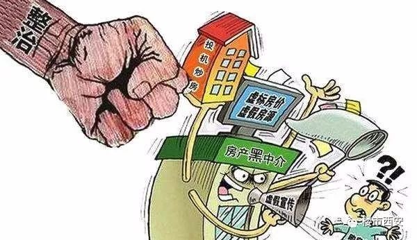 国产乱国产乱老熟300视频引发热议，网友热议背后真相，揭露行业乱象