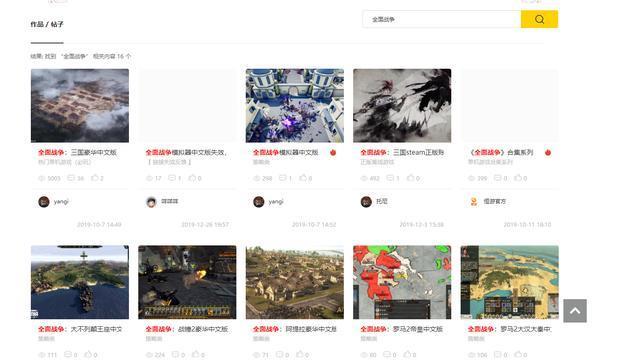 印度free性VideO极品分享，热门资源下载，高清画质体验，最新合集推荐