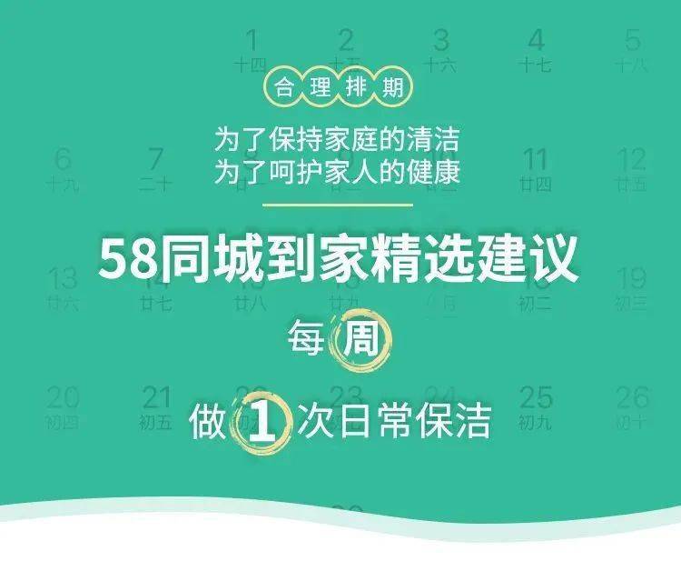 2.久久99精品久久久-99久久久久久久热门精选，最新上架，限时优惠