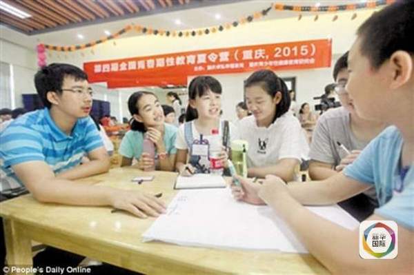台湾学生高清AV电影浜引发热议，探讨校园现象，关注青少年教育问题