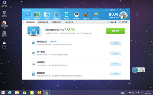 鲁大师成人A片免费看浜解锁高清资源，畅享精彩内容，尽在鲁大师