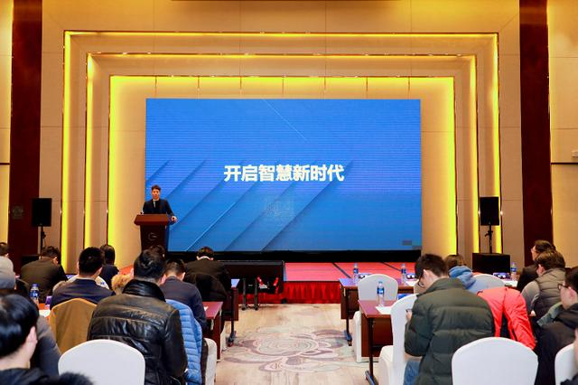 2.综合在线网，畅享高效服务，探索无限可能，开启智慧新时代