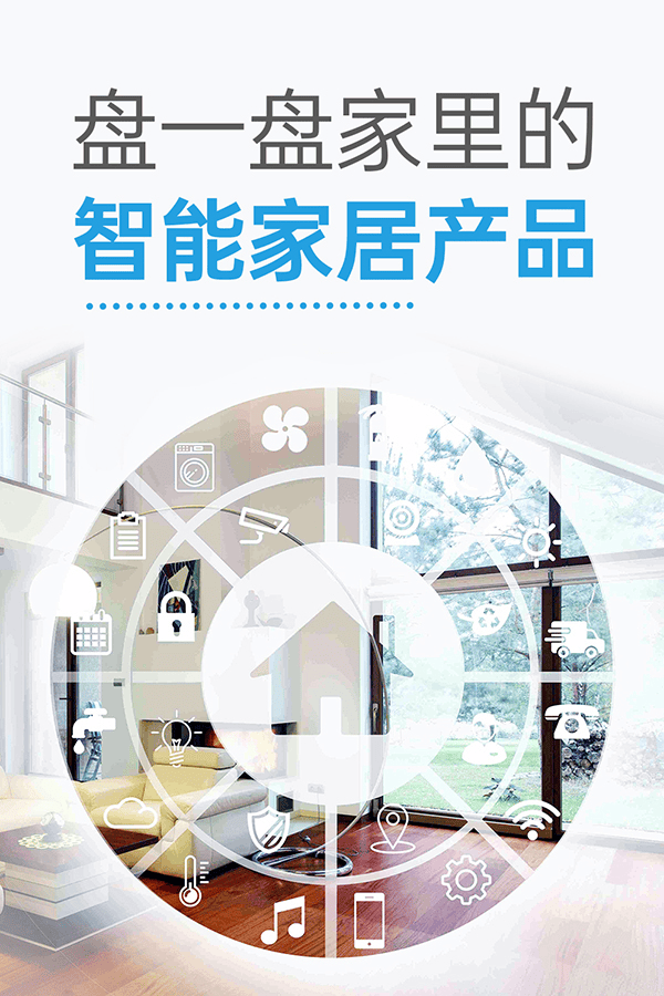 34_XXXXXL56HGl浜全新升级版震撼来袭，探索未来科技，体验极致性能，畅享智能生活新境界