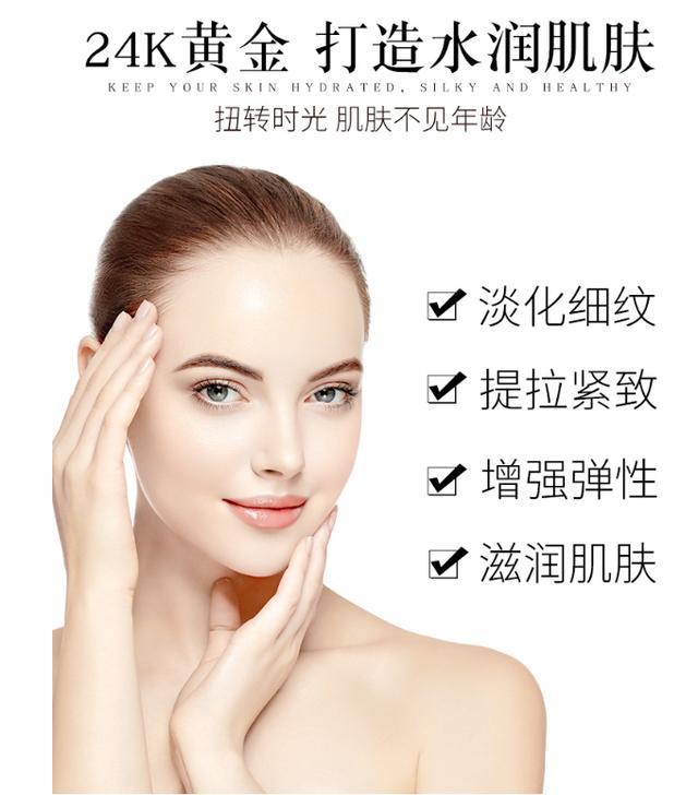 美丽少妇护理护肤HD秘诀，轻松焕颜，打造水润肌肤，日常保养不可少