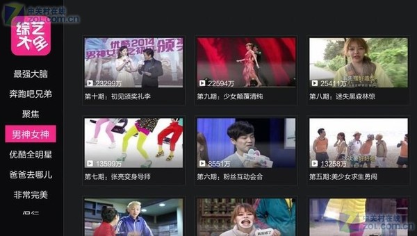 久久99白桨在线观看免费高清资源，流畅播放不卡顿，最新热门影视一网打尽