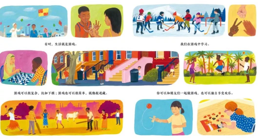 人人看人人干的世界充满精彩故事