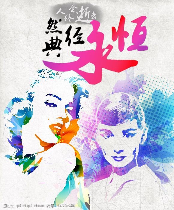 精品成人老熟女一区二区三区，优雅魅力绽放，成熟风情尽显，经典永恒选择