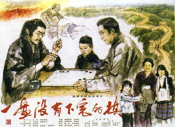 经典老妪交HD浜重现怀旧风情，重温经典岁月，感受时光流转