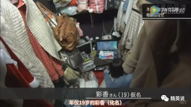 按摩一级婬乱片A片浜揭露真相，深度解析暗网乱象，警惕非法内容危害社会