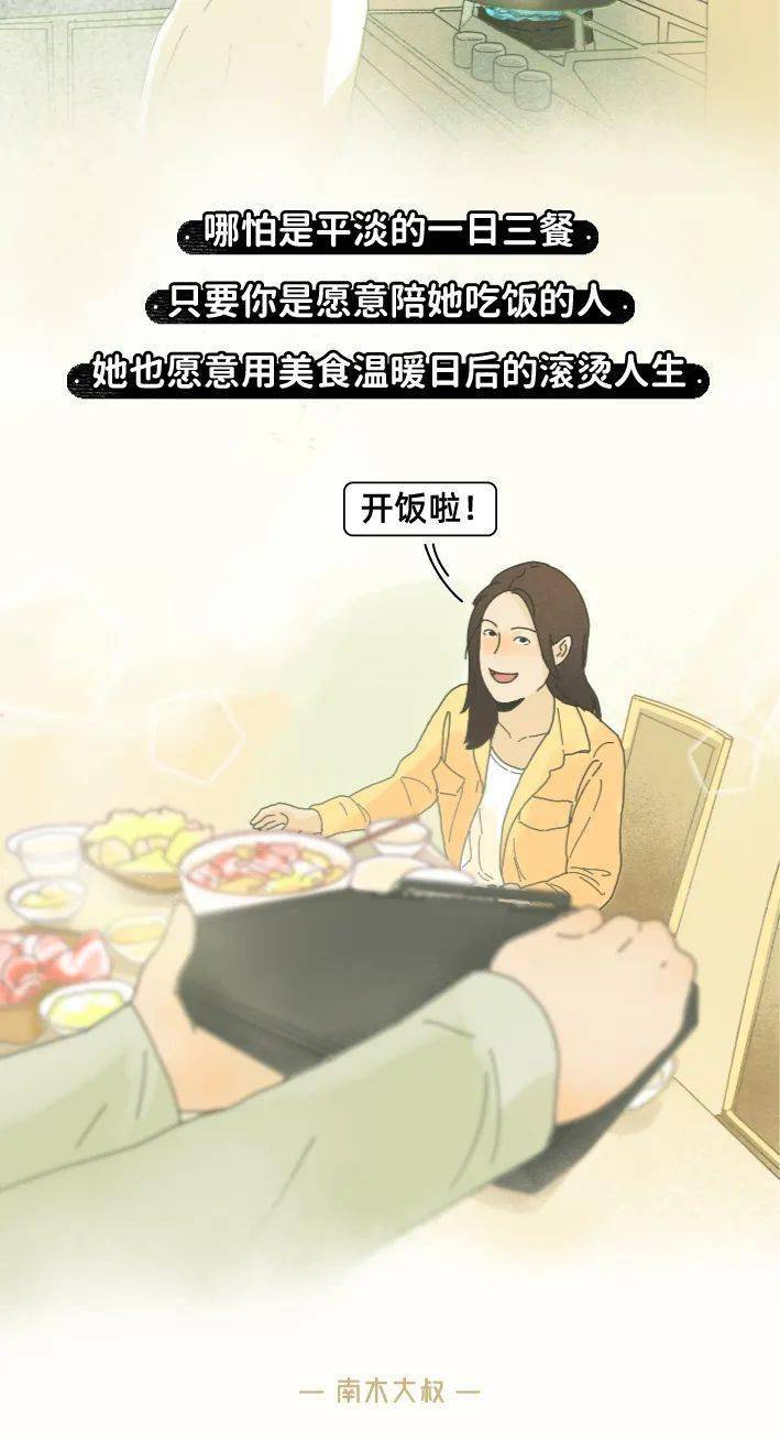 2.男人和女人做爱视频官网高清资源，真实体验，独家分享，满足你的欲望