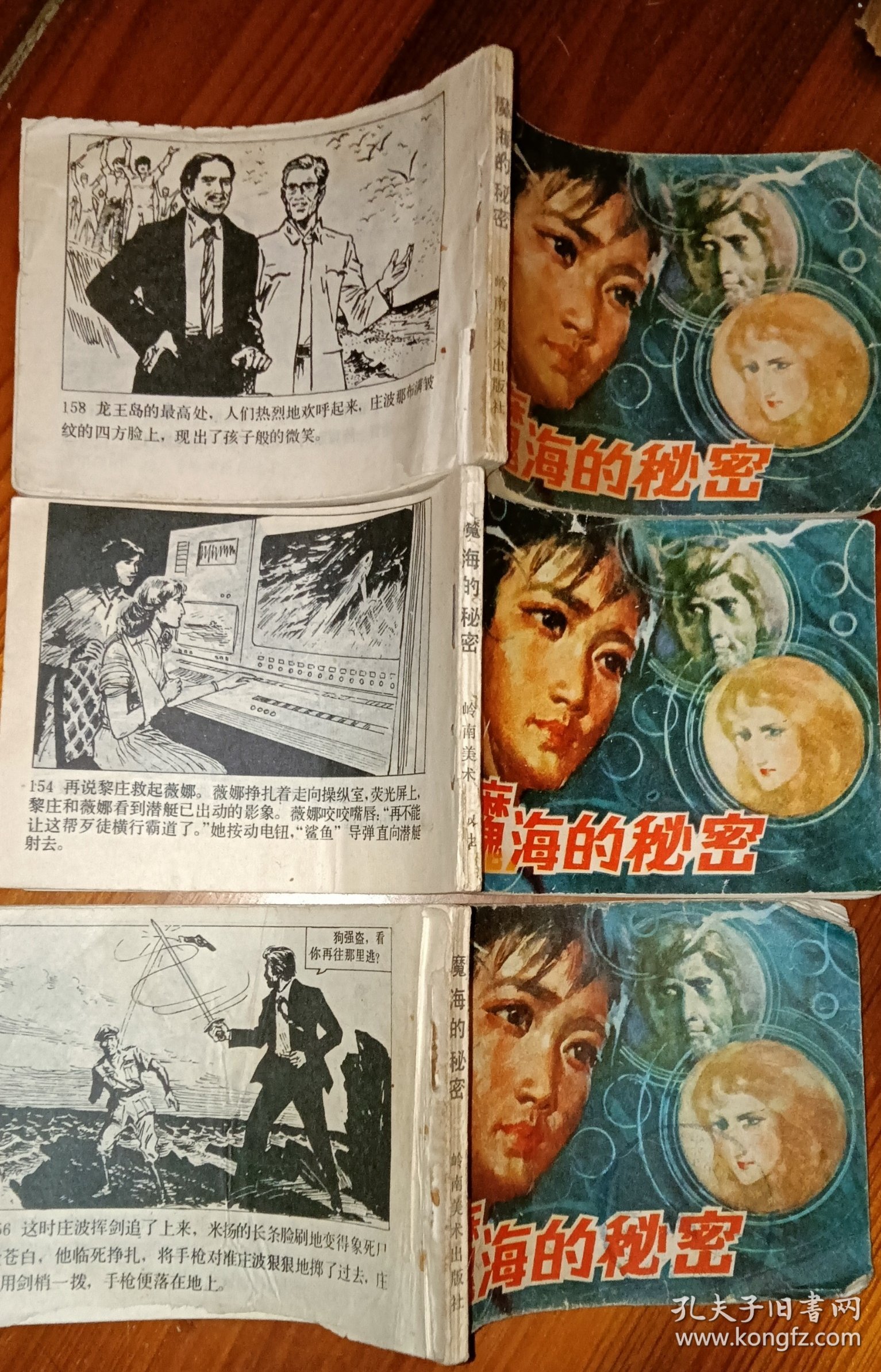 2.探寻埃及猫小脏片18+浜浜的古老秘密，揭开神秘面纱，发现隐藏真相