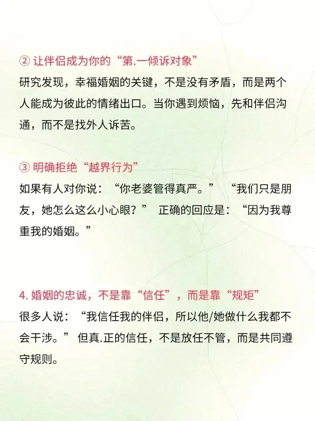 人妻少妇乱子伦的情感纠葛,家庭伦理的复杂挑战,探讨现代婚姻中的道德界限 人妻少妇乱子伦的情感纠葛,家庭伦理的复杂挑战,探讨现代婚姻中的道德界限