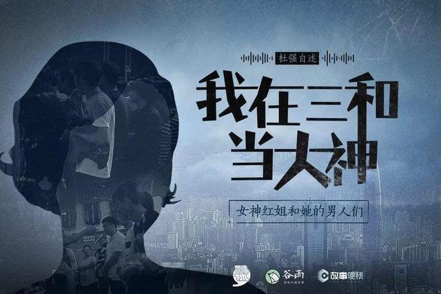 1.干逼99的终极生存指南