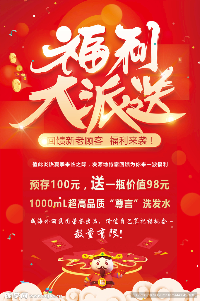 人妻少妇在线免费视频精彩合集，高清无码资源，独家福利放送