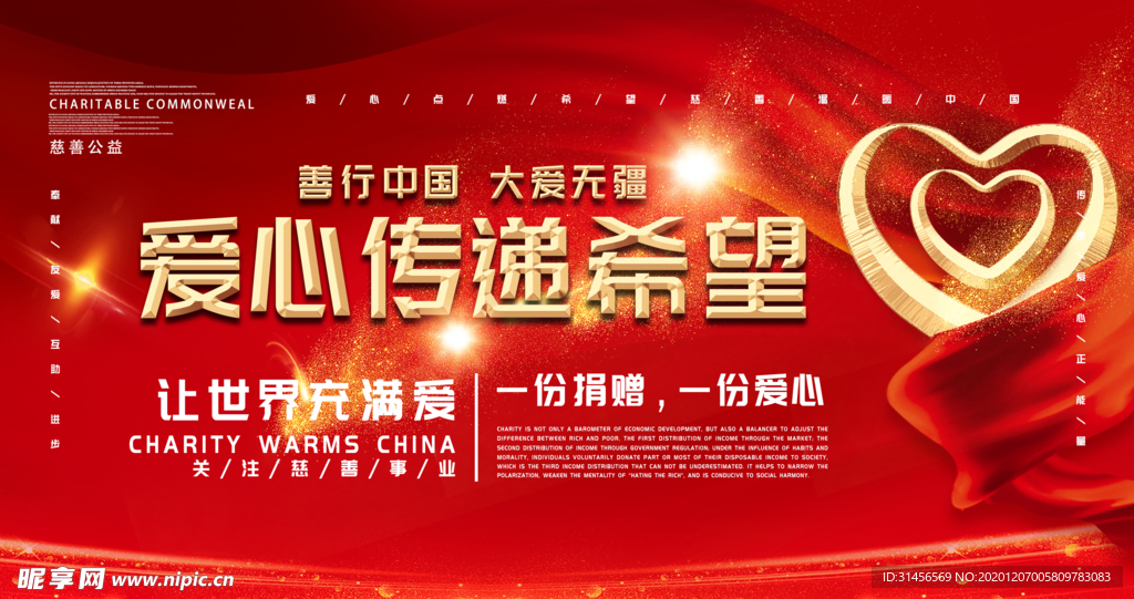 青青久久26的精彩故事，温暖人心，传递爱与希望，展现美好生活