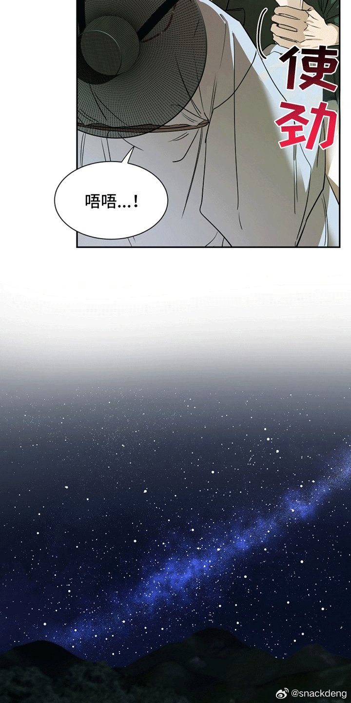 丰满少妇黄色电影，激情演绎，欲望交织，禁忌之恋深夜绽放