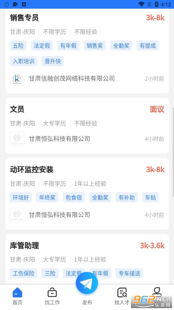 *在线j8网最新资源下载,免费高清视频,热门游戏攻略大全* *在线j8网最新资源下载,免费高清视频,热门游戏攻略大全*