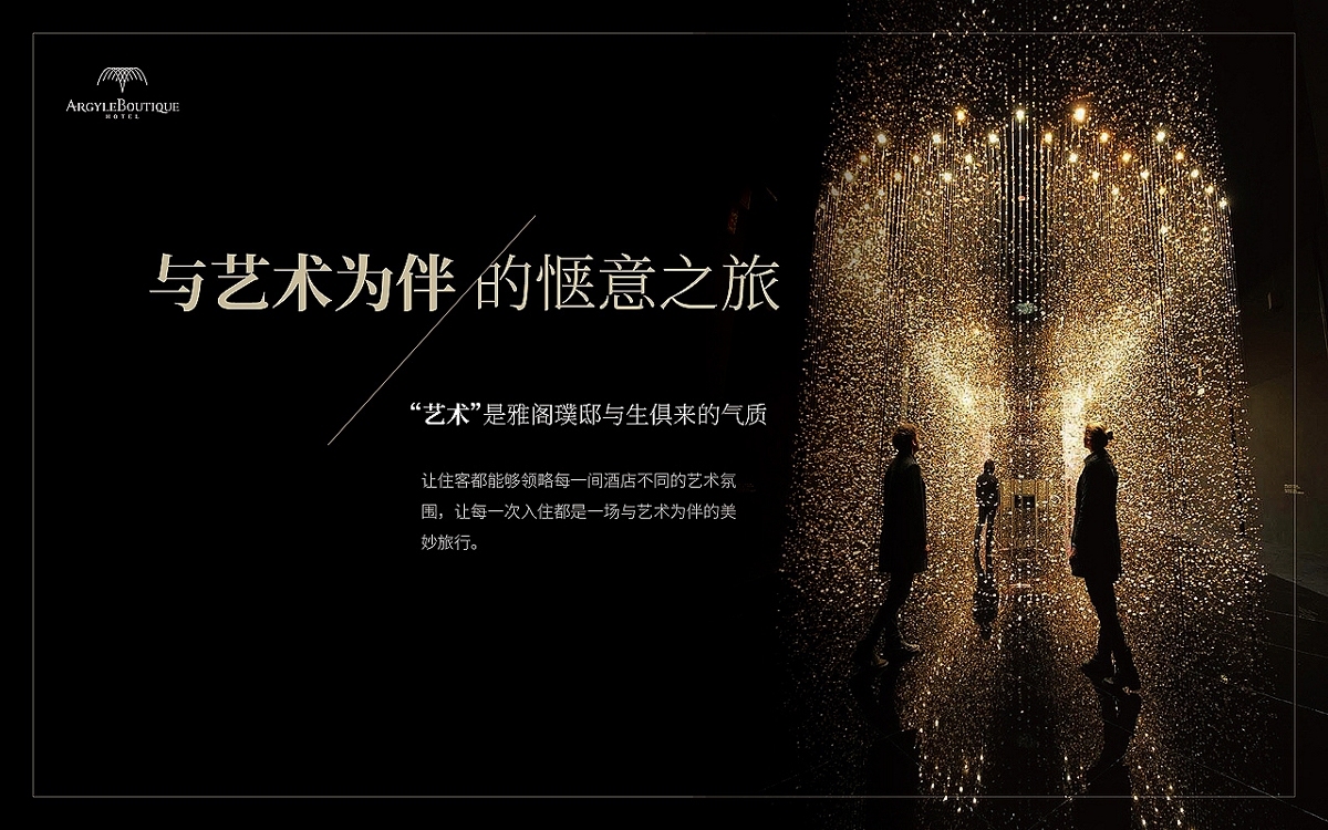 亚洲第一精品第一页引领潮流，探索高端品质，打造独一无二的奢华体验