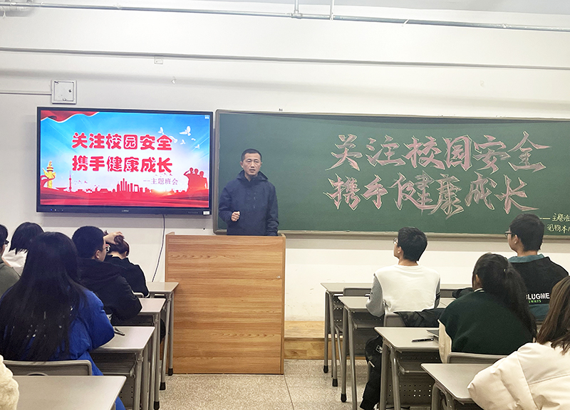 同学昏迷后被脱鞋引发争议，校园安全引关注，如何防范类似事件