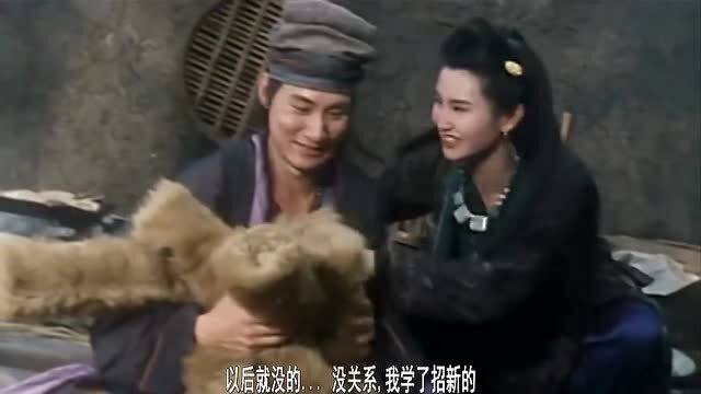 2.狐狸尾巴黄色片，探索神秘传说，发现自然之美，感受野性魅力