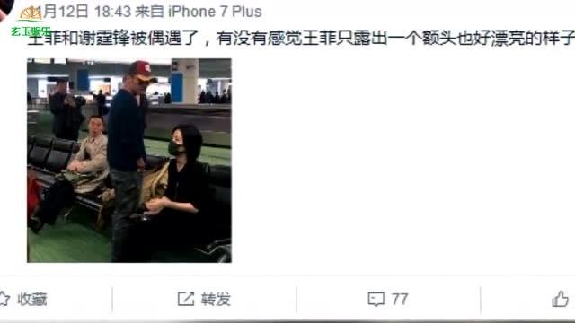 少妇被躁C至高潮HD，激情瞬间引爆欲望，深夜独享极致快感