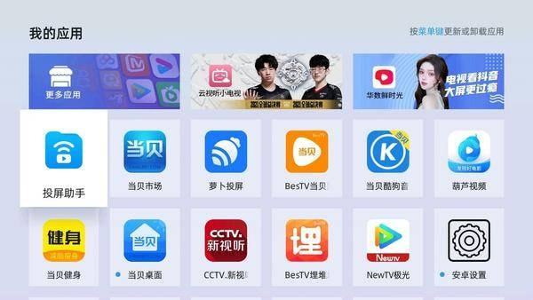 中文字幕一区二区三区不卡在线免费视频，高清流畅无广告，最新热门影视资源一网打尽